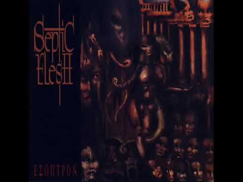 Septic Flesh — Έσοπτρον - Septic Flesh [1995](GRC)|Atmospheric/Symphonic Death Metal