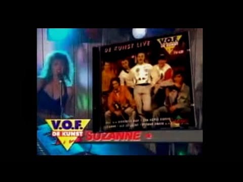 VOF De Kunst — VOF De Kunst - De Kunst Live – TV Reclame (1991)