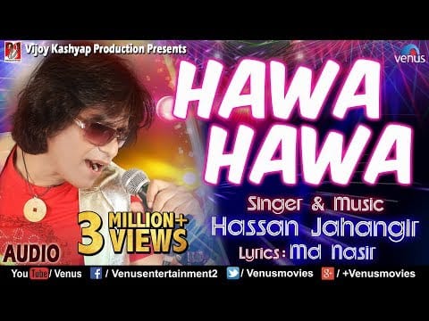 Hassan Jahangir — Hawa Hawa Full Song | Hassan Jahangir |  90's Bollywood Romantic Songs |  Superhit Hindi Songs