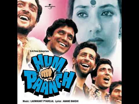 Laxmikant-Pyarelal — Dheere chal zara o pagal purvaya (Hum Paanch)