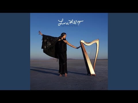 Low Leaf — Paradise II
