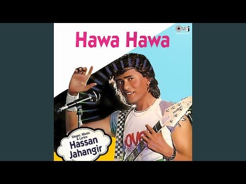 Hassan Jahangir — Aa Jao Zara Mehndi