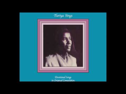 Alice Coltrane — Alice Coltrane - Yamuna Tira Vihari