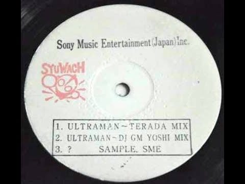 Soichi Terada — Ultraman (DJ GM Yoshi mix) 1991
