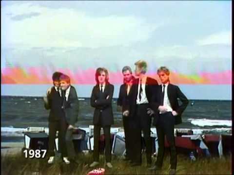 Amor & Die Kids — Amor & Die Kids - Komm doch mit 1987