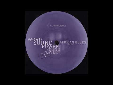 New African Orchestra — New African Orchestra - Village Dance (Orchestra Dub)