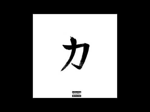 Napoleon Da Legend — Napoleon Da Legend - Get Richer