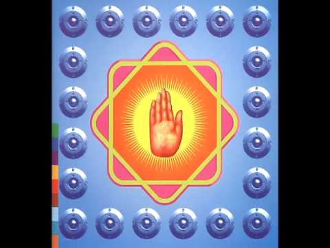 Nusrat Fateh Ali Khan — Joi - Sweet Pain Remix