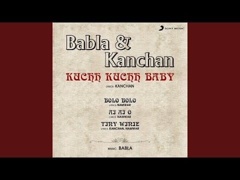 Babla & Kanchan — Ai Ai O (Club Mix)
