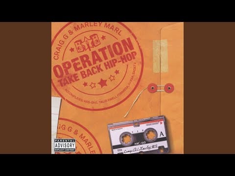 Marley Marl — Skates