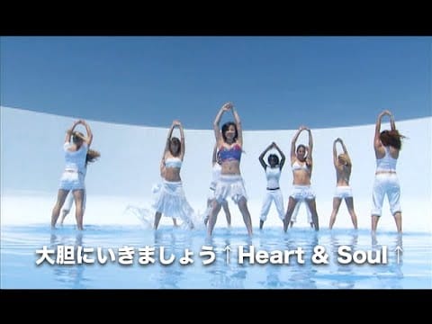Nami Tamaki — 玉置成実「大胆にいきましょう ↑Heart&Soul↑」Music Video