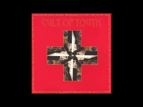 Cult Of Youth — Cult Of Youth - Cult Of Youth EP (2007, US, New York, pagan punk psychedelic neofolk)
