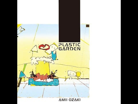 Amii Ozaki — Amii Ozaki ‎- Plastic Garden (1984) Full Album