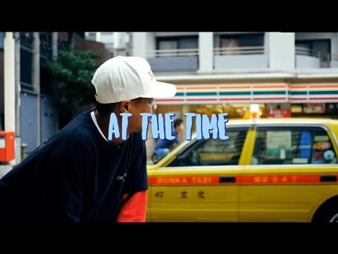 Olive Oil — MILES WORD x OLIVE OIL / AT THE TIME ( Music Video )