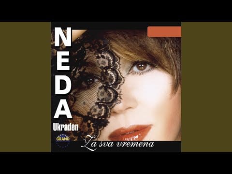 Neda Ukraden — Sarajevo, Sarajevo