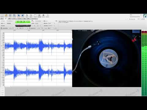The Art Of Noise — The Art Of Noise - Moment In Love + The Time To Hear (You're Listening)