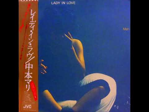 Mari Nakamoto — Mari Nakamoto - The Lady's In Love