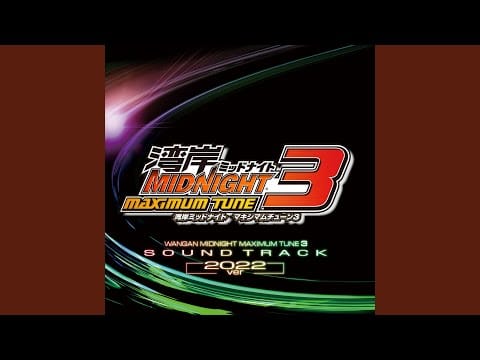 Yuzo Koshiro — Stay where you are