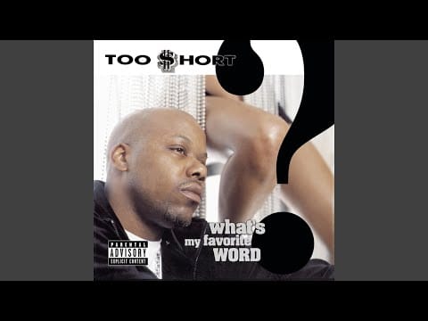 Too Short — Triple X