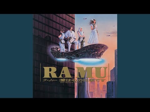 RA MU — Mizu no Silk Road