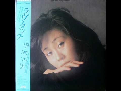 Mari Nakamoto — 中本マリ Love Touch 03  ANTONIO'S SONG