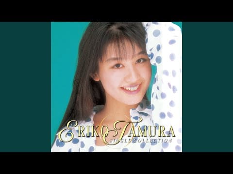 Eriko Tamura — Process