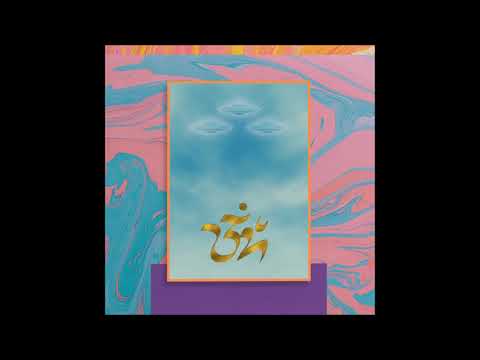 Ashtar Lavanda — Ashtar Lavanda - Unsolved Mysteries