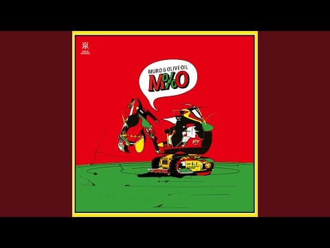 Muro — PBDAY