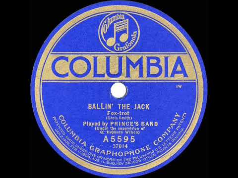 Prince's Band — 1914 Prince’s Band - Ballin’ The Jack (instrumental)