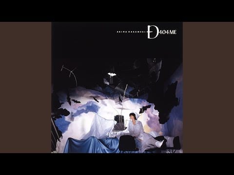 Akina Nakamori — Magnetic Love (2023 Lacquer Master Sound)
