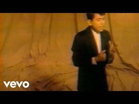 Selena — Selena - Buenos Amigos