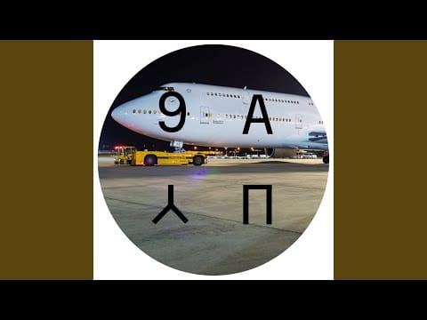 INIT (5) — Wheels (Original Mix)