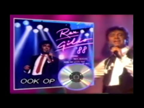 Rex Gildo — Rex Gildo – Rex Gildo '88 - TV Reclame (1988)