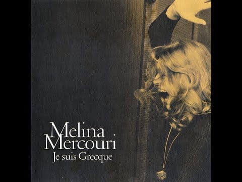 Melina Mercouri — Melina Mercouri ‎• Je Suis Grecque [1971]