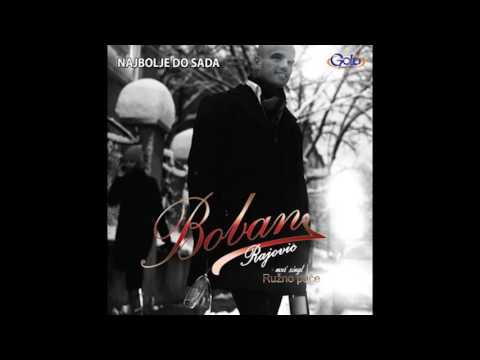 Boban Rajović — Boban Rajović - Ružno pače - (Audio 2009)