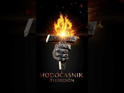 Marko Perković Thompson — HODOČASNIK 13.6.2025. #shorts