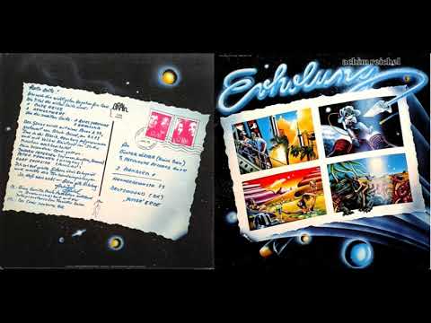 Achim Reichel — ACHIM REICHEL & MACHINES...04 - Erholung