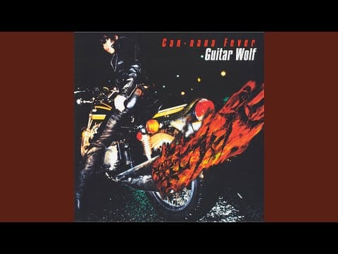 Guitar Wolf — Brand New Cadillac
