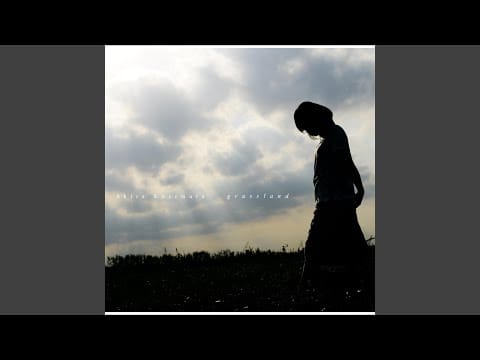 Akira Kosemura — Light