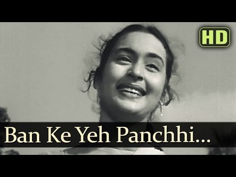 Shankar-Jaikishan — Ban Ke Panchi - Raj Kapoor - Nutan - Anari - Lata Mangeshkar - Evergreen Hindi Songs