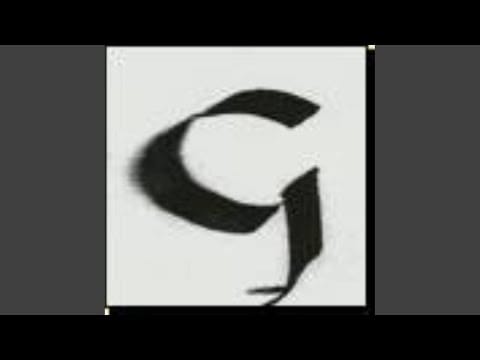 Phantom/Ghost — Nothing Is Written (Damascene Conversion by Coloma)