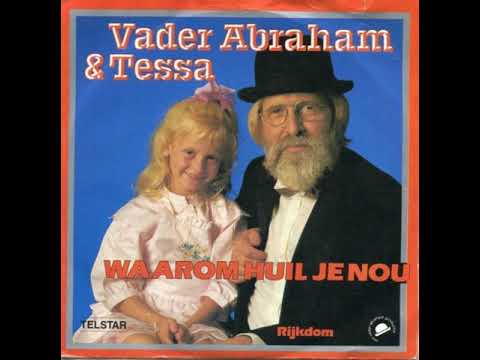 Vader Abraham — Rijkdom   -   Vader Abraham & Tessa  ------ Alles Van Vinyl ------