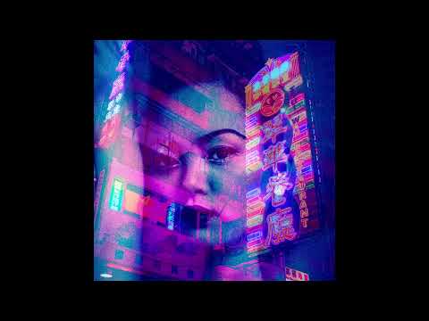 Nova Dive — Nova Dive : Neon Dream