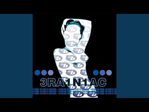 Brainiac — TH3 VUL9AR TRAD3