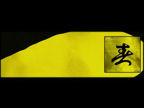 L.S.G. — L.S.G. - El Tiburon - Holy Ghost Remix