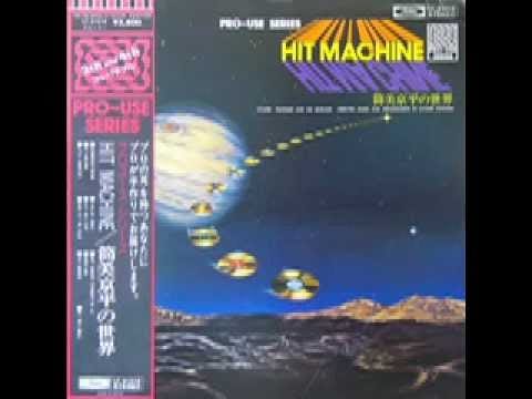 Kyohei Tsutsumi And His 585Band — Kyohei Tsutsumi And His 585 Band - Union Man