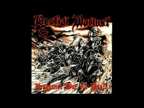 Bestial Warlust — Bestial Warlust - Vengeance War 'till Death (Full-length 1994)