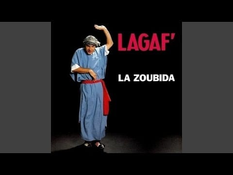 Lagaf' — Vincent Lagaf' - La Zoubida [Audio HQ]