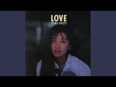 Yuki Saito — 意味