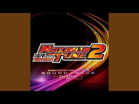 Yuzo Koshiro — Blue Blazes SP